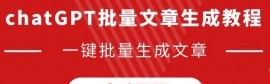 世俱杯淘汰赛揭幕 张然近14中13+曾取12连红！