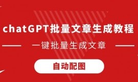 世俱杯淘汰赛揭幕 张然近14中13+曾取12连红!