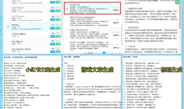 [温网]陆幽：温网迎来历史最热开赛日